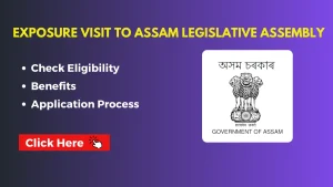 Exposure Visits To the Assam Legislative Assembly
