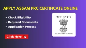 Permanent Residence Certificate